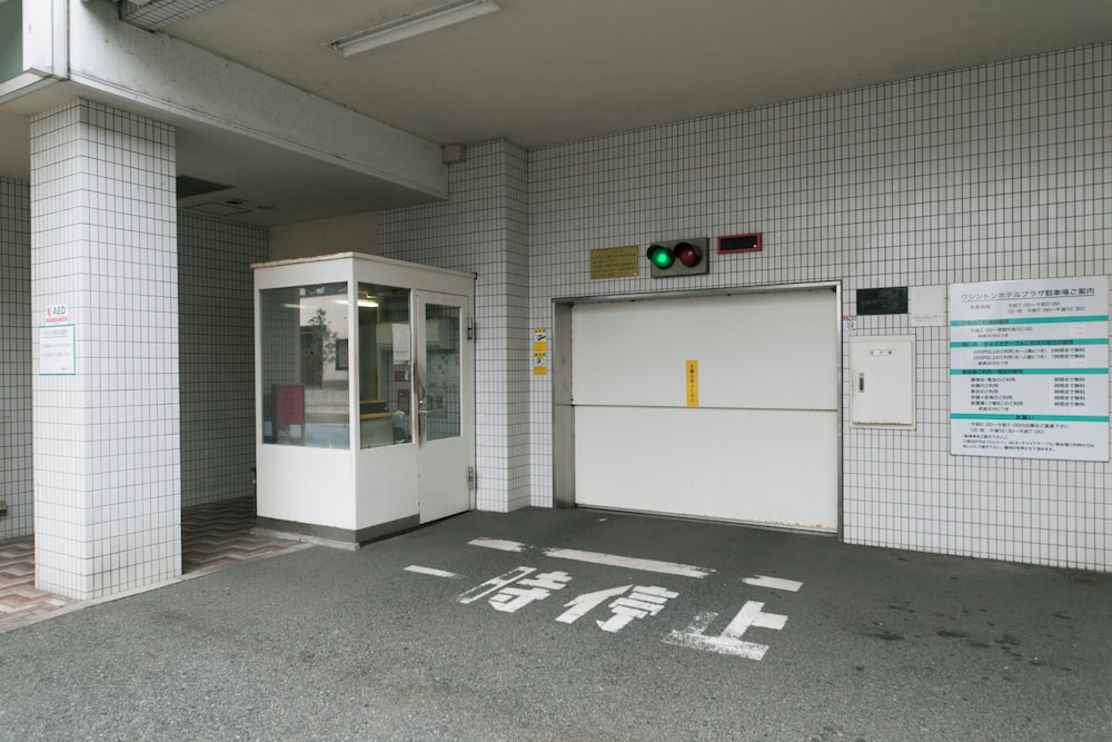 Tottori Washington Hotel Plaza 43/50