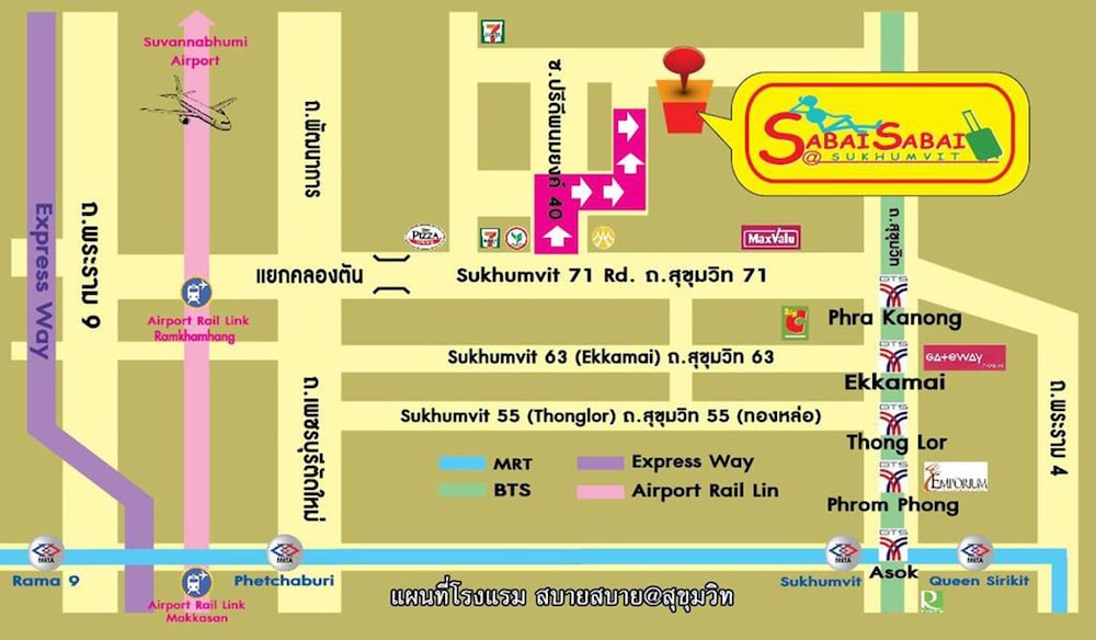 Zen Rooms Sukhumvit 71 41/50