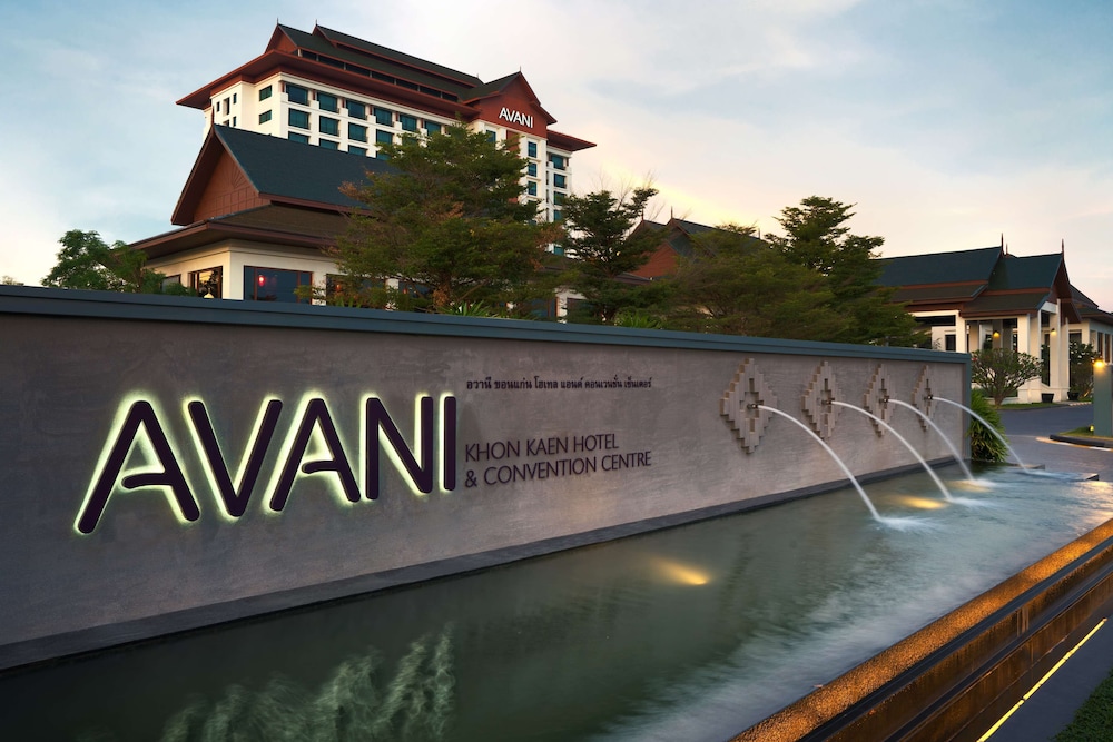 AVANI Khon Kaen Hotel and Convention Centre 7/69