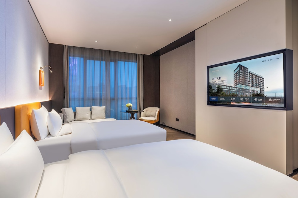 Novotel Xian Xixian 24/75