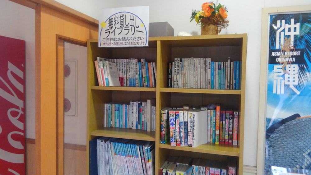 Hotel Peace Island Ishigaki In Yashima 3/46