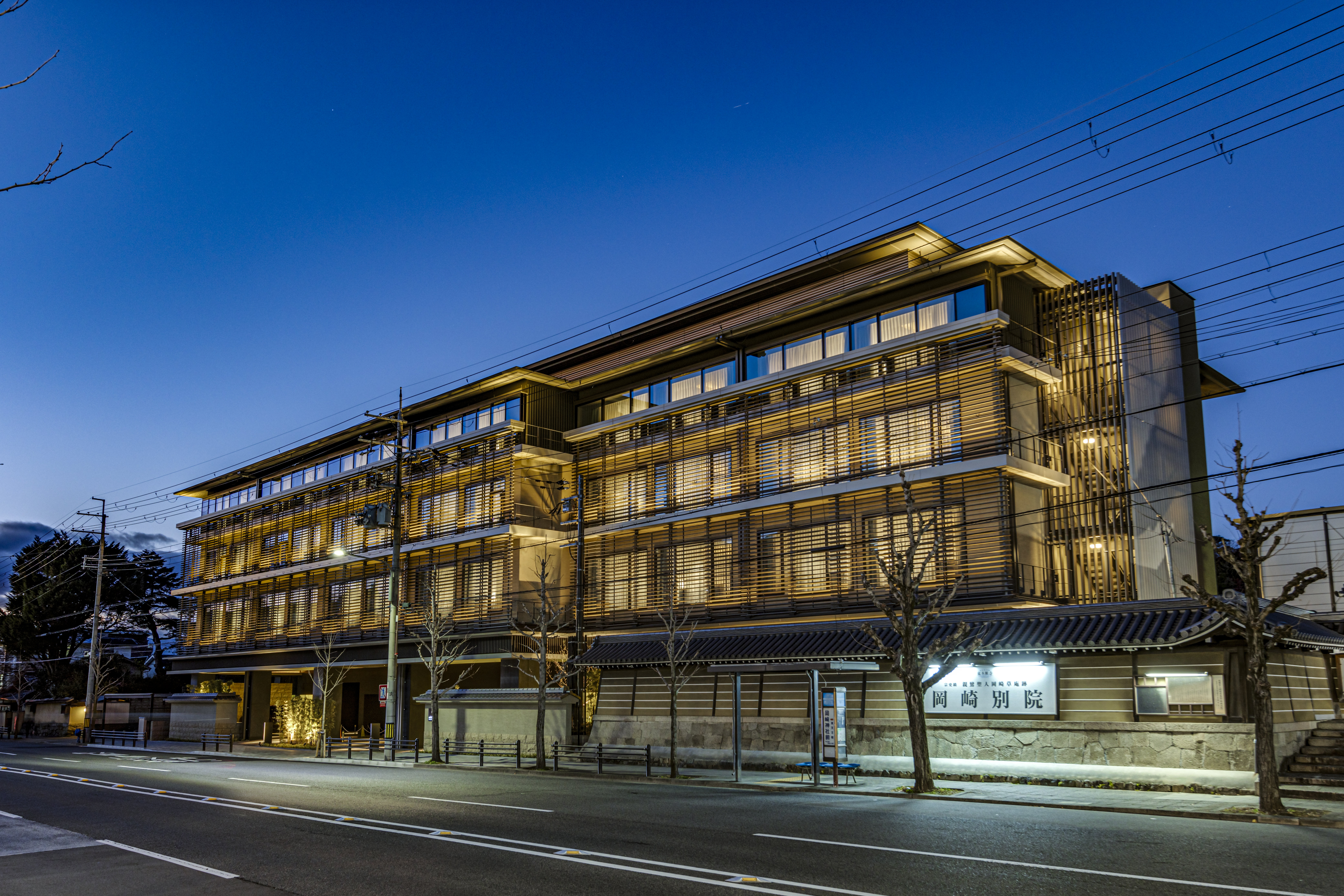 Hotel Okura Kyoto Okazaki Bettei 6/52
