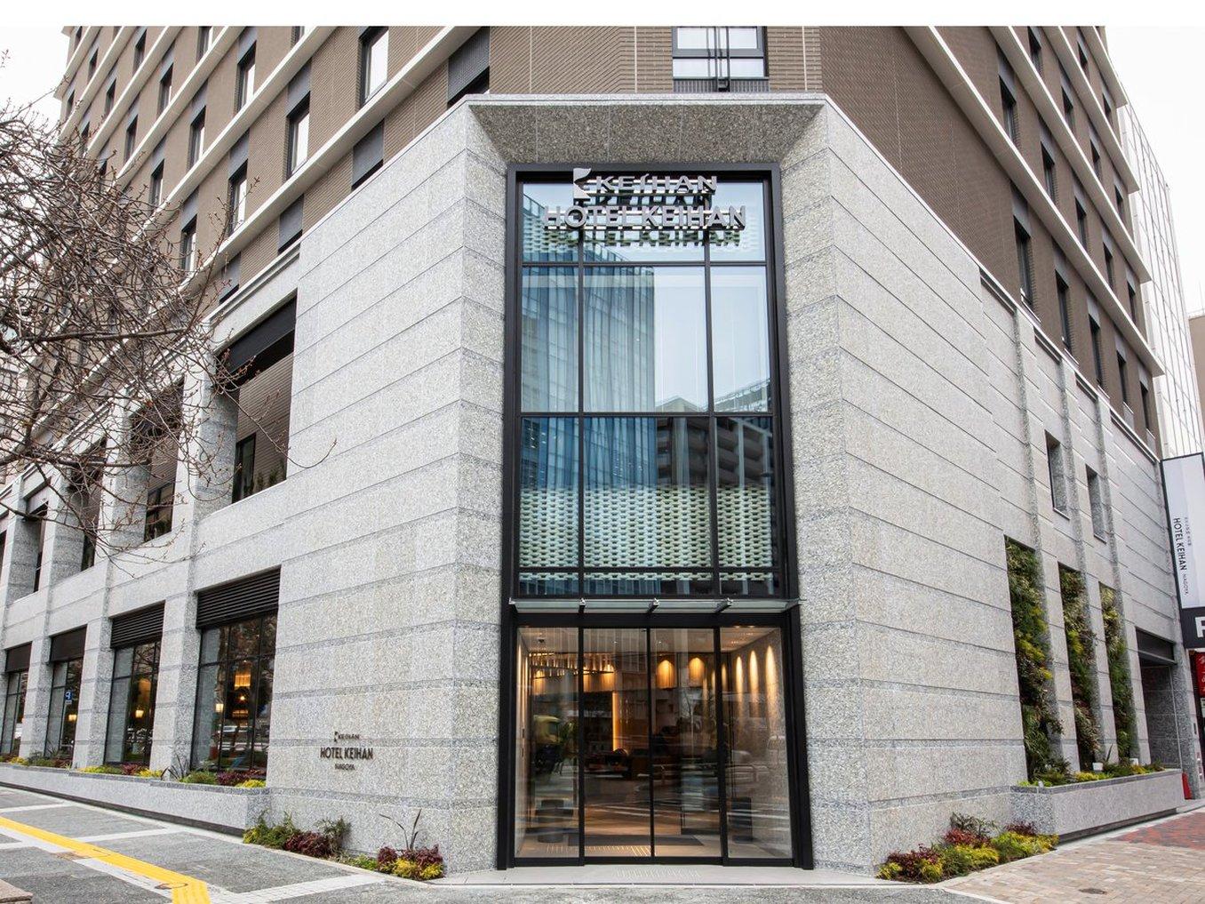 Hotel Keihan Nagoya in NAGOYA