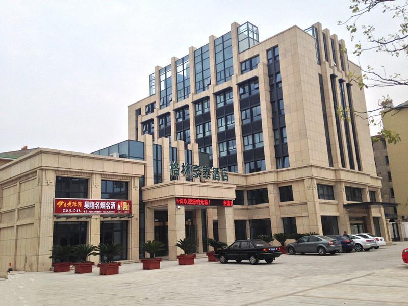 GreenTree Inn Nantong Haimen Sanchang North Wangjiang Road Business Hotel 35/38