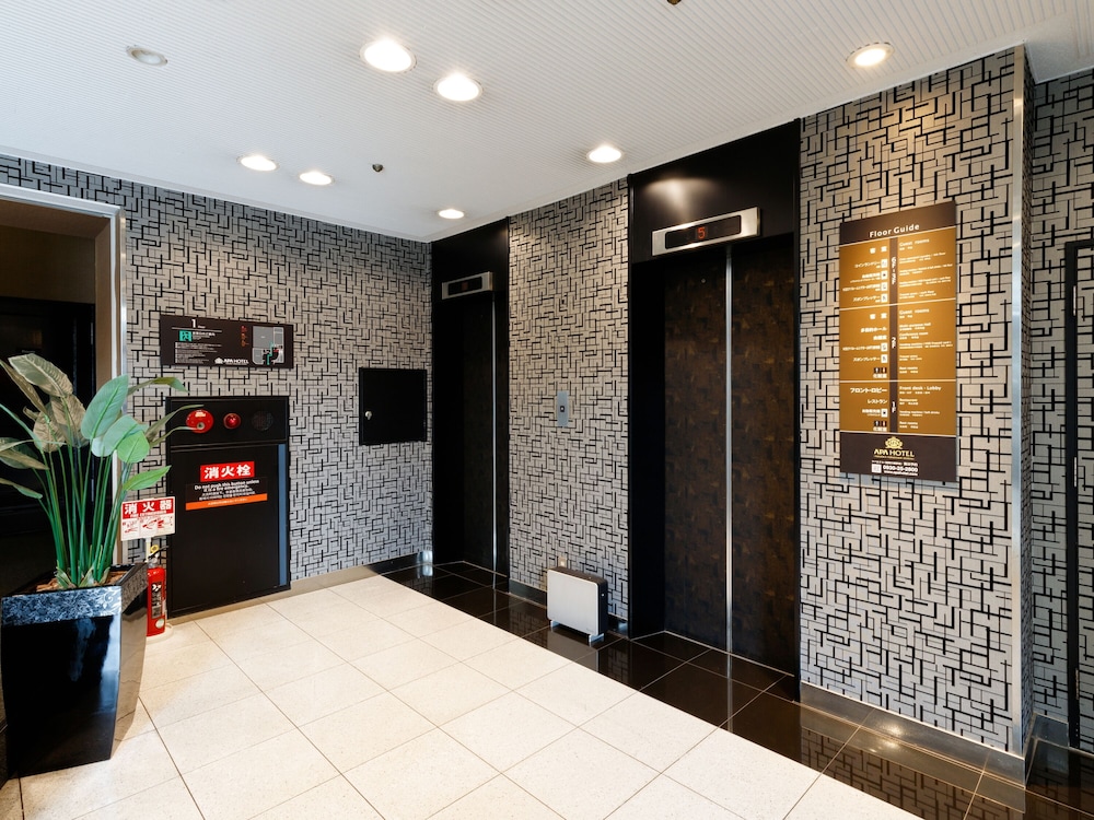 Apa Hotel Fukuoka-Yukuhashi-Ekimae 3/40