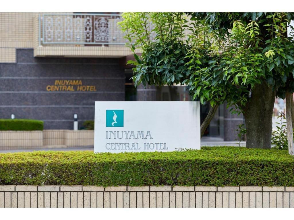 Inuyama Central Hotel 9/43
