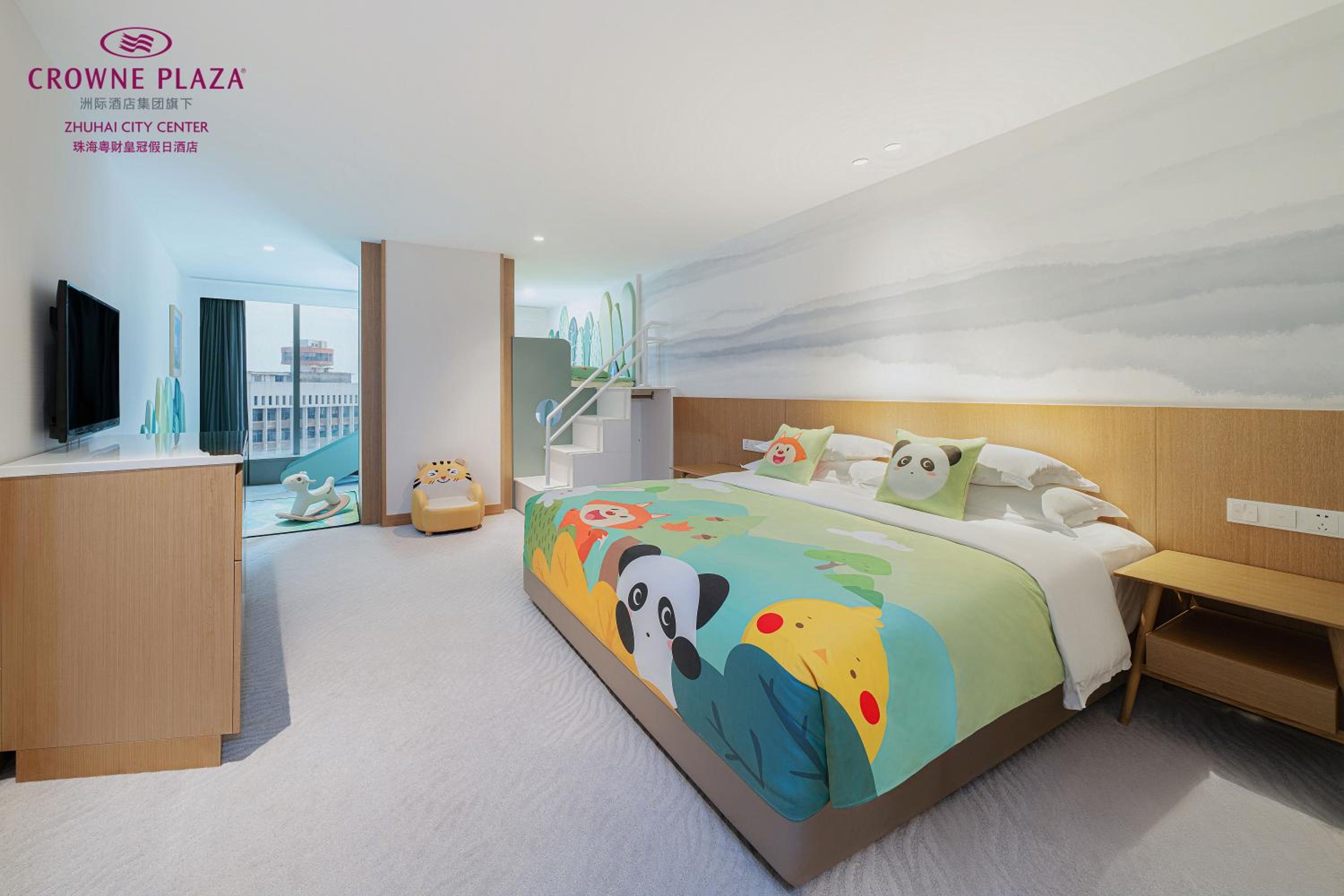 Kids Theme, Standard, King and Bunk Bed, Crowne Plaza Zhuhai City Center 2/5