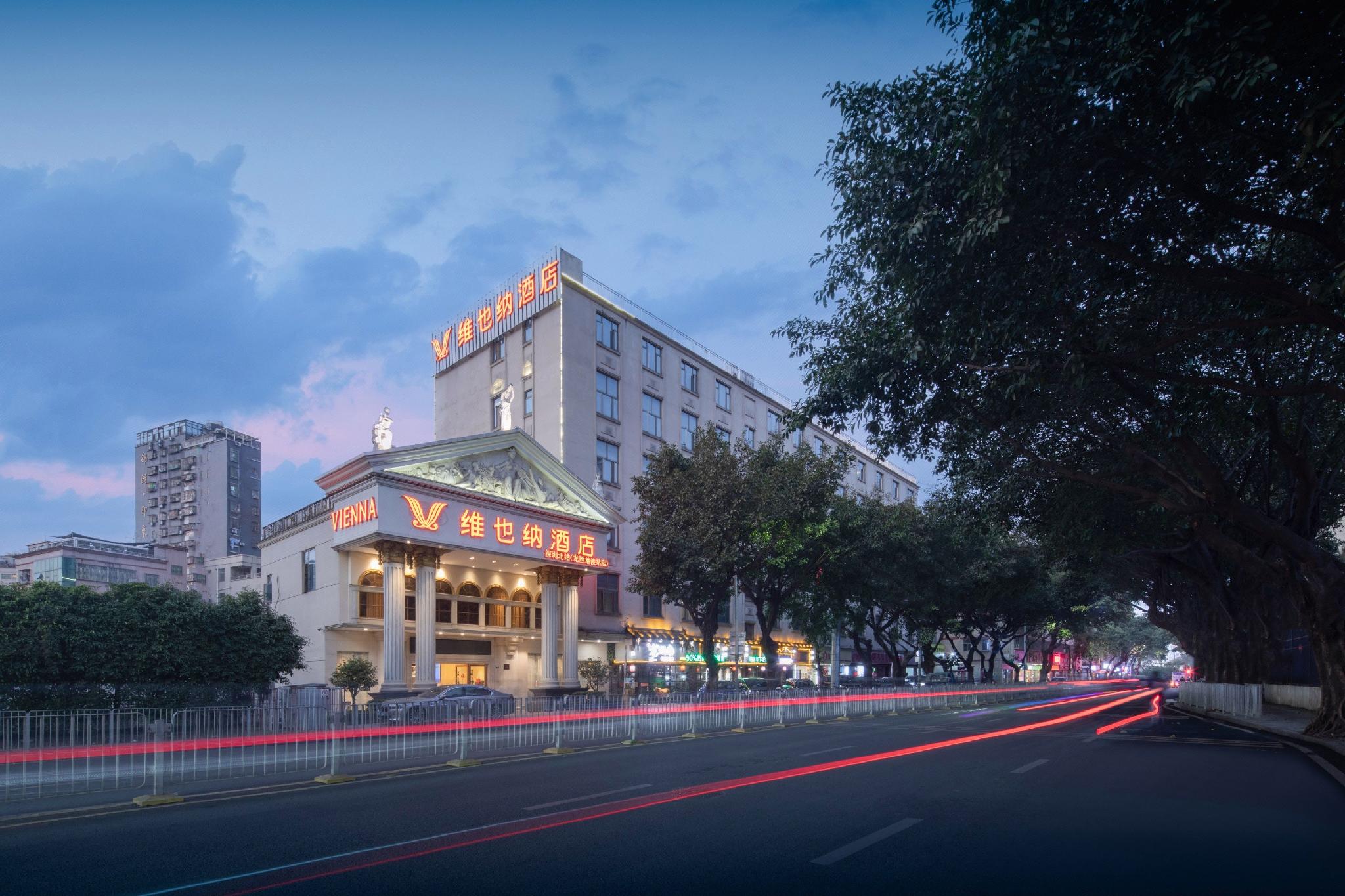 Vienna Hotel (Shenzhen Longsheng Metro Station) 12/41