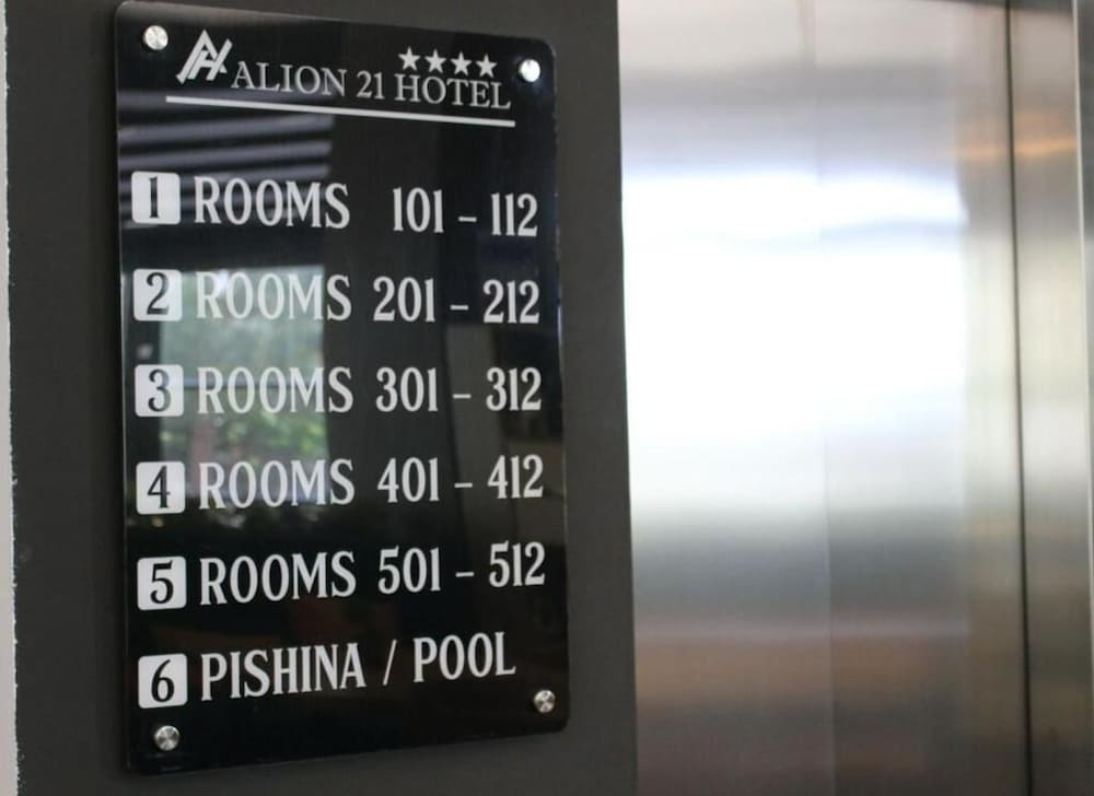 Aldis Hotel 38/59