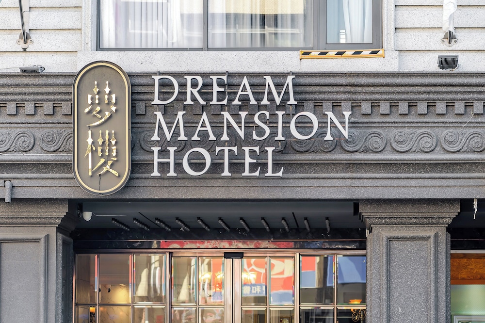 Dream Mansion Hotel 2/71