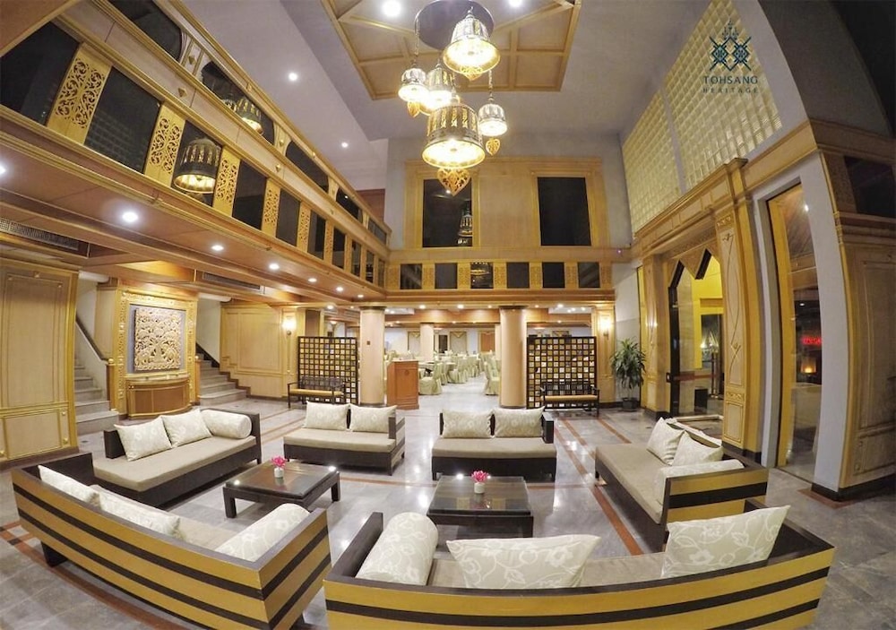 Tohsang Heritage Ubon Ratchathani Hotel 56/71