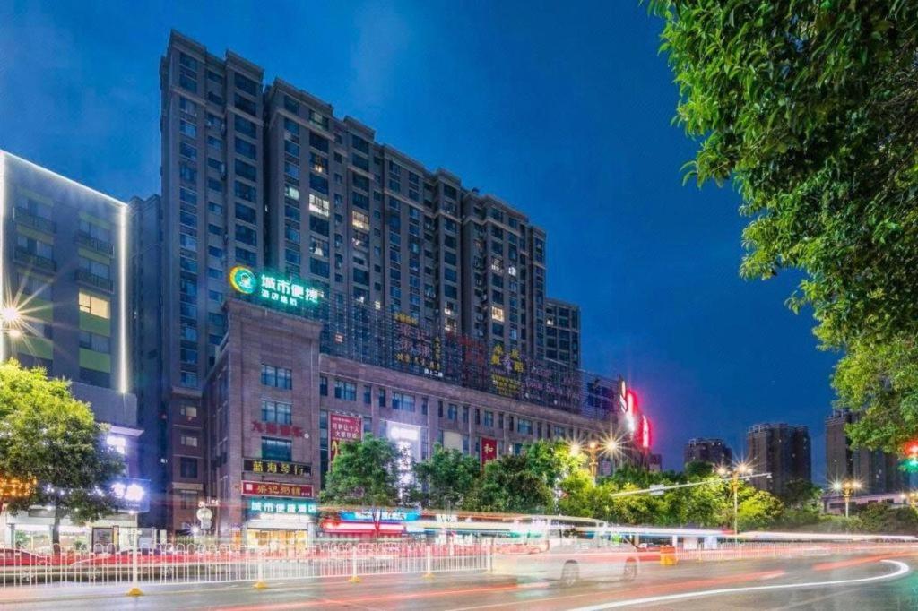 City Comfort Inn Jingmen Zhongxiang Chengtian Huafu 7/50