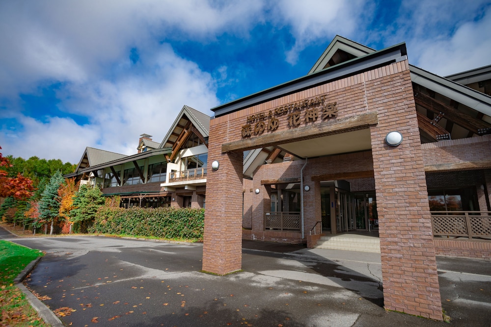 Hanakagura 46/50