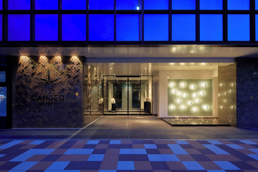 Candeo Hotels Kobe Torroad 3/62