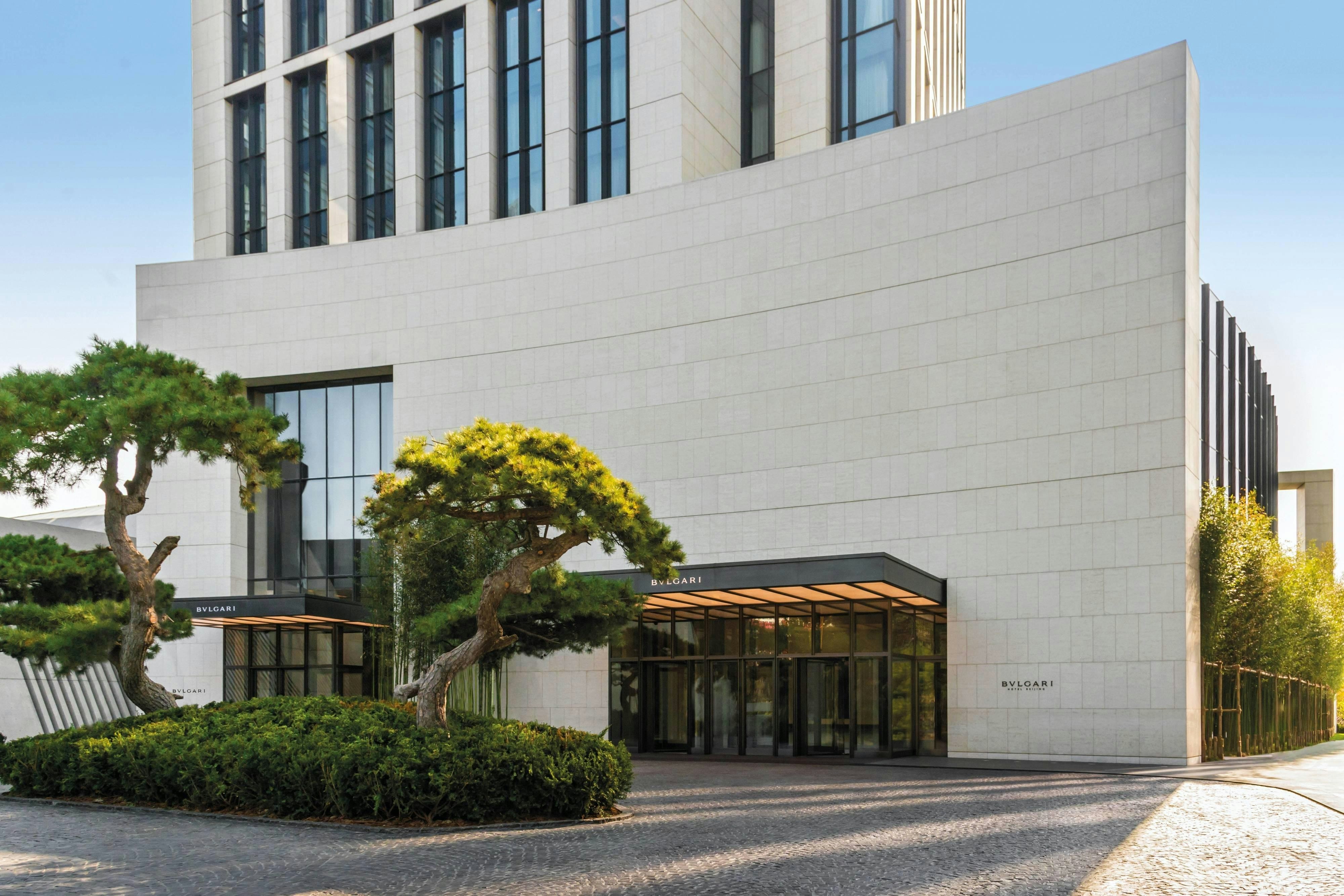 The Bulgari Hotel Beijing 3/3