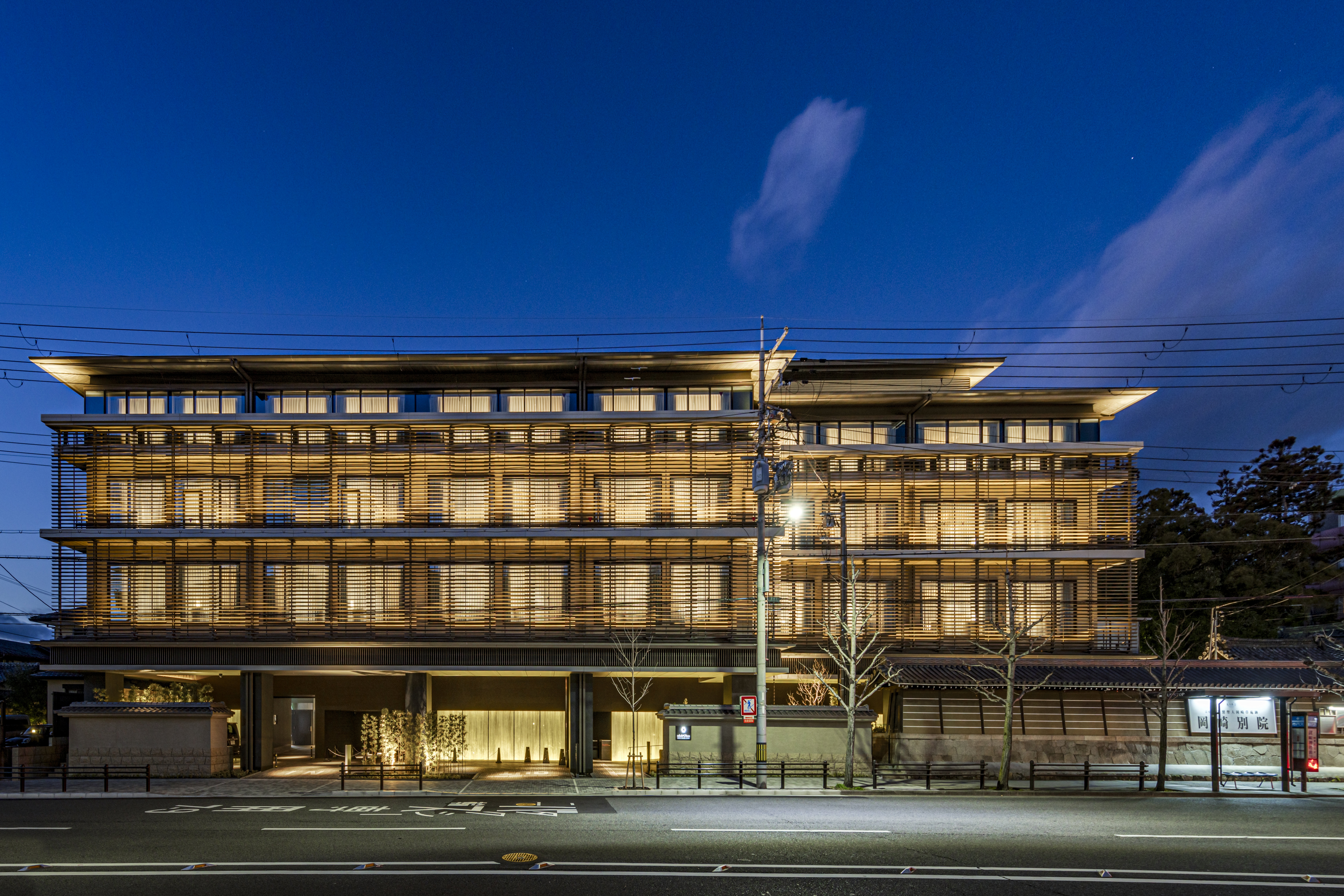 Hotel Okura Kyoto Okazaki Bettei 1/52
