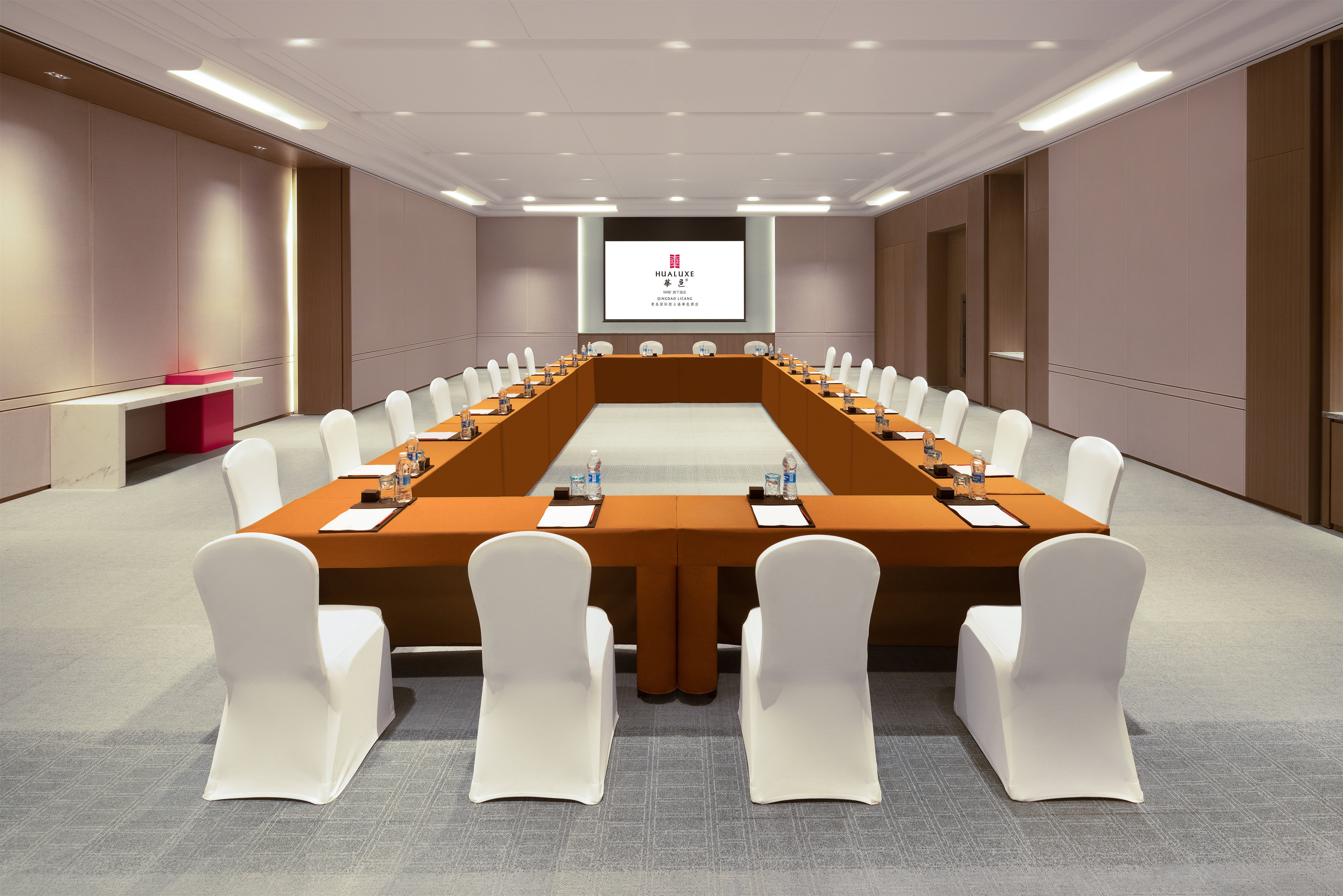 HUALUXE Qingdao Licang, an IHG Hotel 64/75