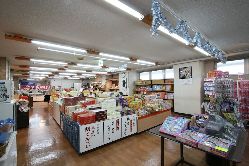 HOTEL NANKAISO 27/38