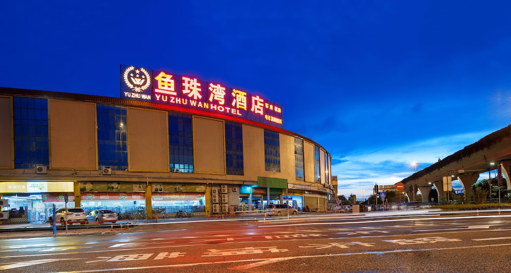 Yu Zhu Wan Hotel Guangzhou 38/39