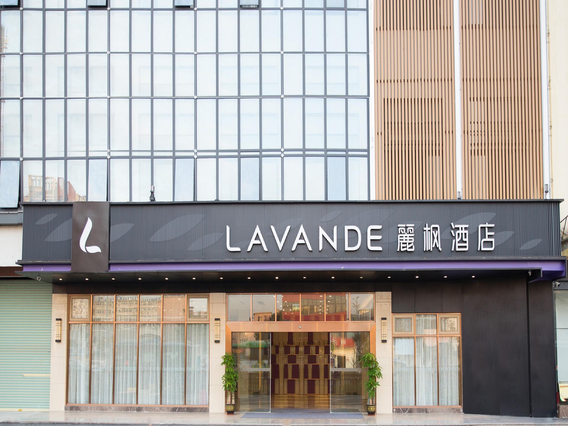 Lavande Hotel (Shenzhen International Convention and Exhibition Center & Shajing Jingji Baina) 2/29
