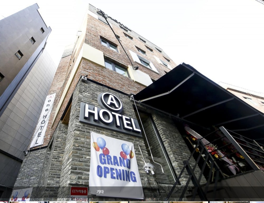 Itaewon A One Hotel 2/28