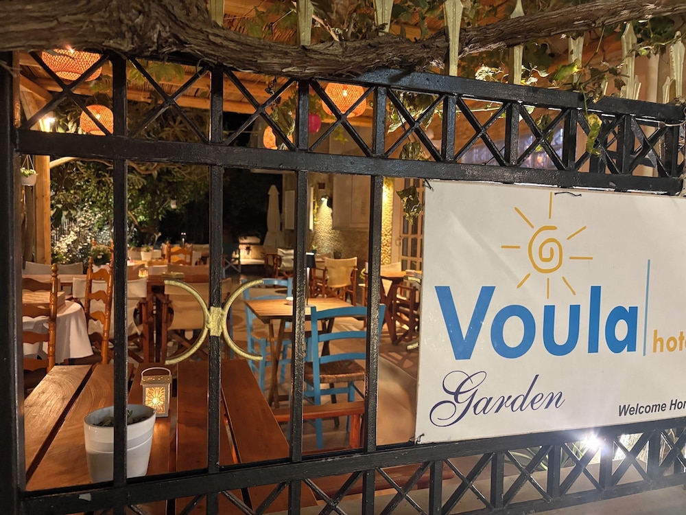 Voula Hotel 41/74