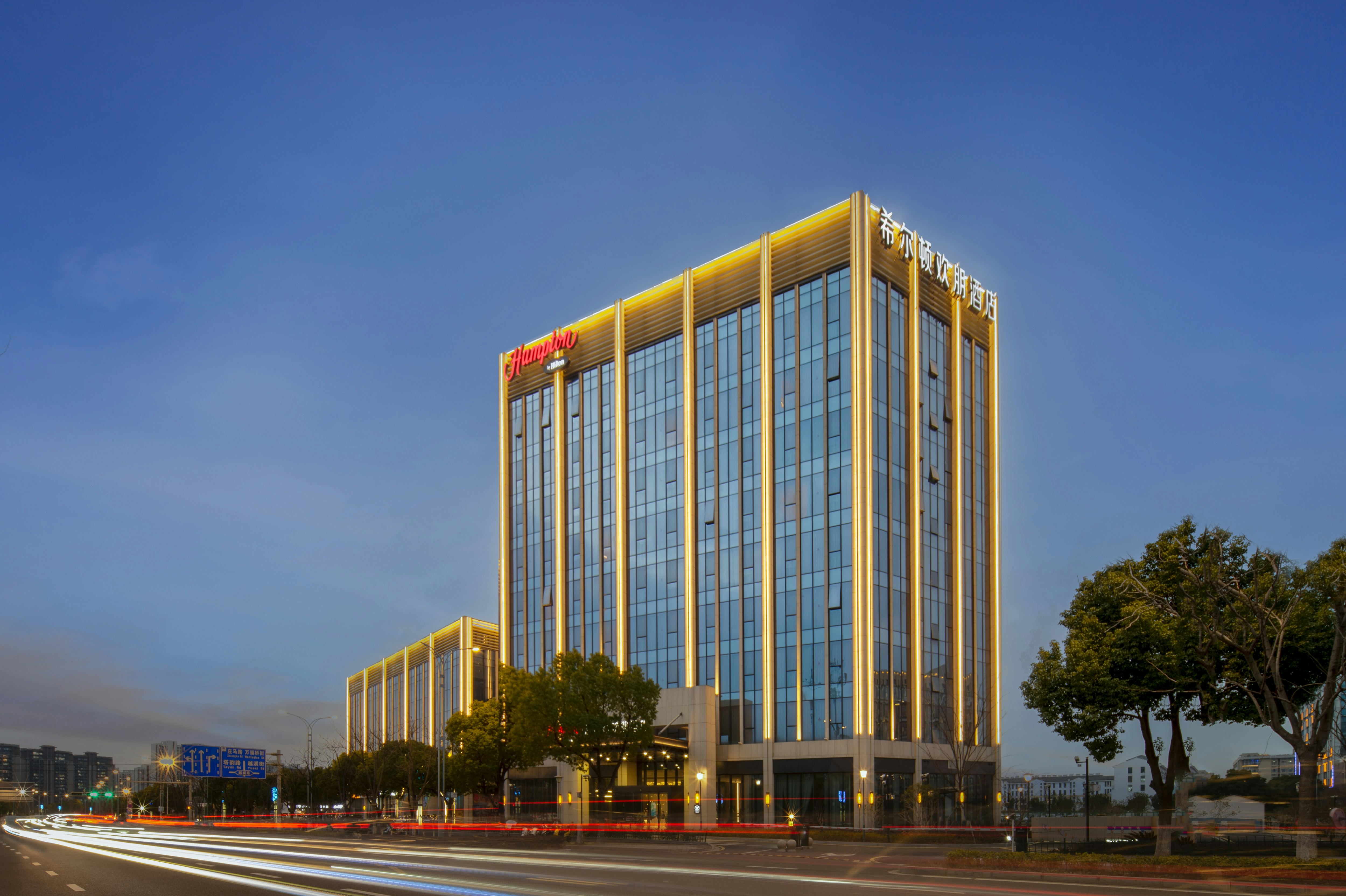 Hampton by Hilton Suzhou Stone Lake 2/50