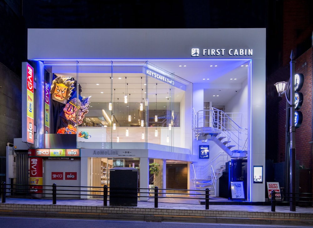 First Cabin Akasaka 2/29