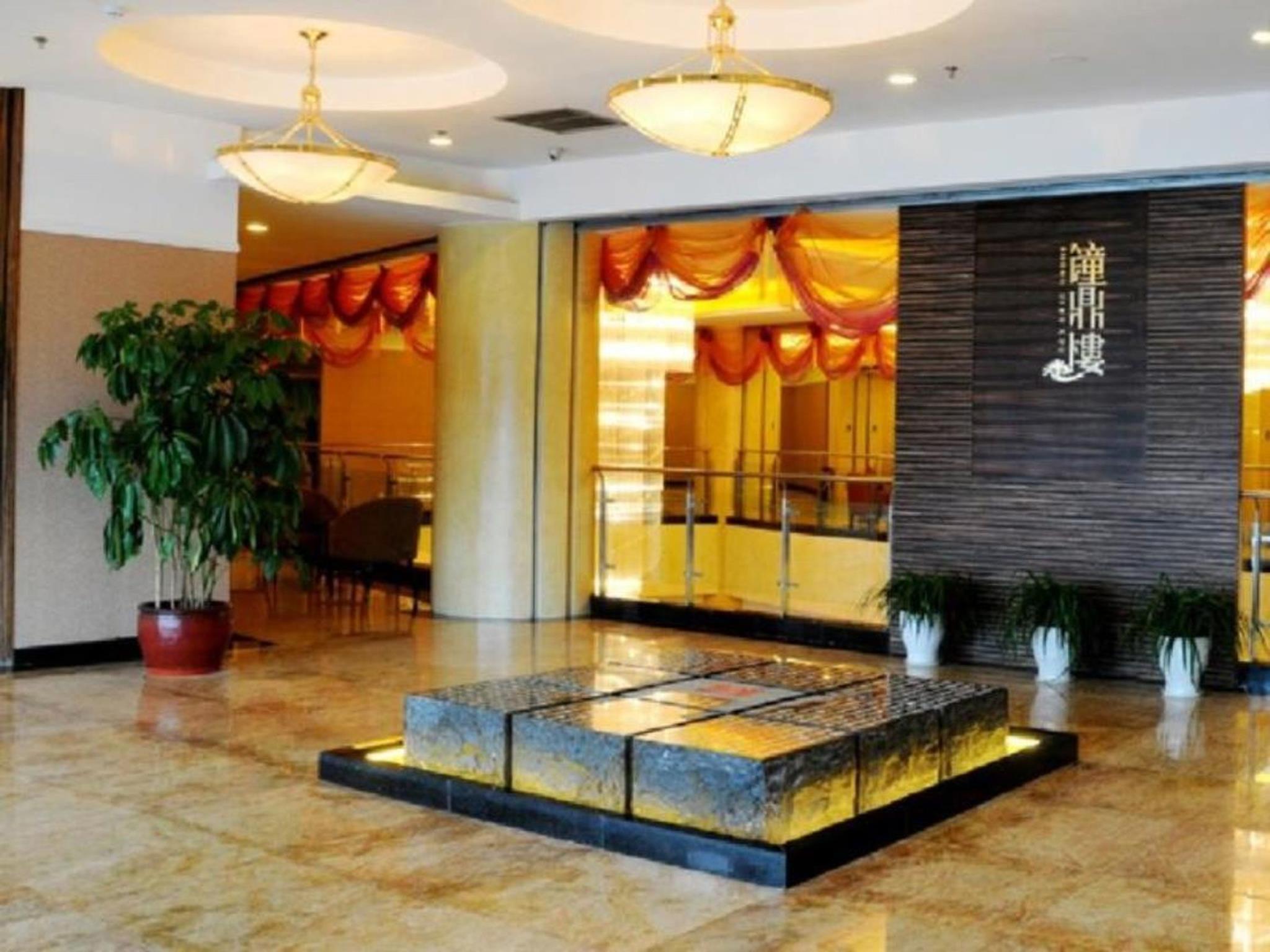 Blue Horizon Hotel (Qingdao Laoshan) 11/56