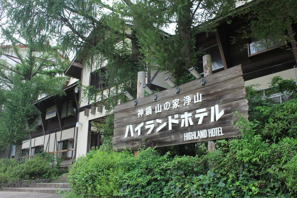 Kannabe Highland Hotel 1/25