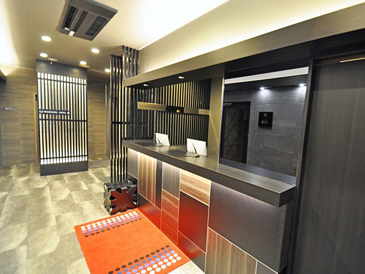 Iwamizawa Hotel 4 Jo 10/24