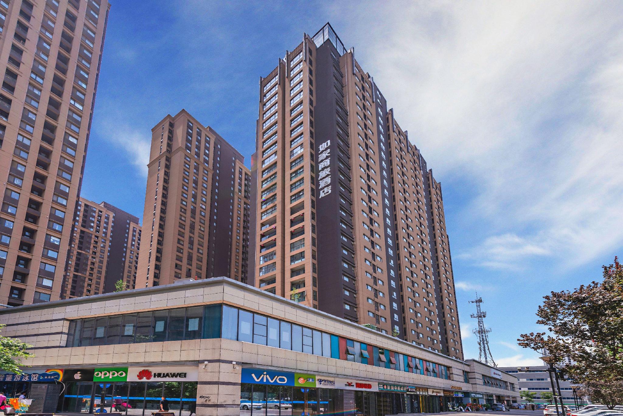 Home Inn Selected (Xi'an Mixc Sanqiao subway station) 3/38
