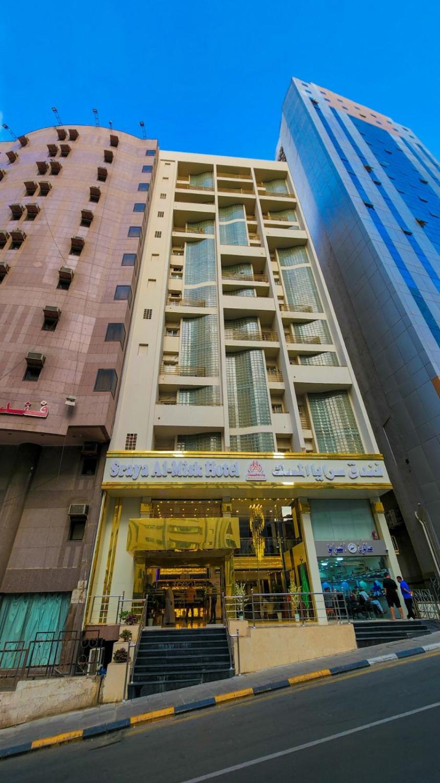Saraya Al Misk
