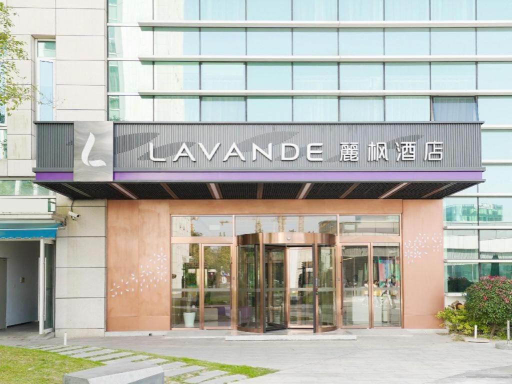 Lavande Hotel (Shanghai Jing'an store) 3/52