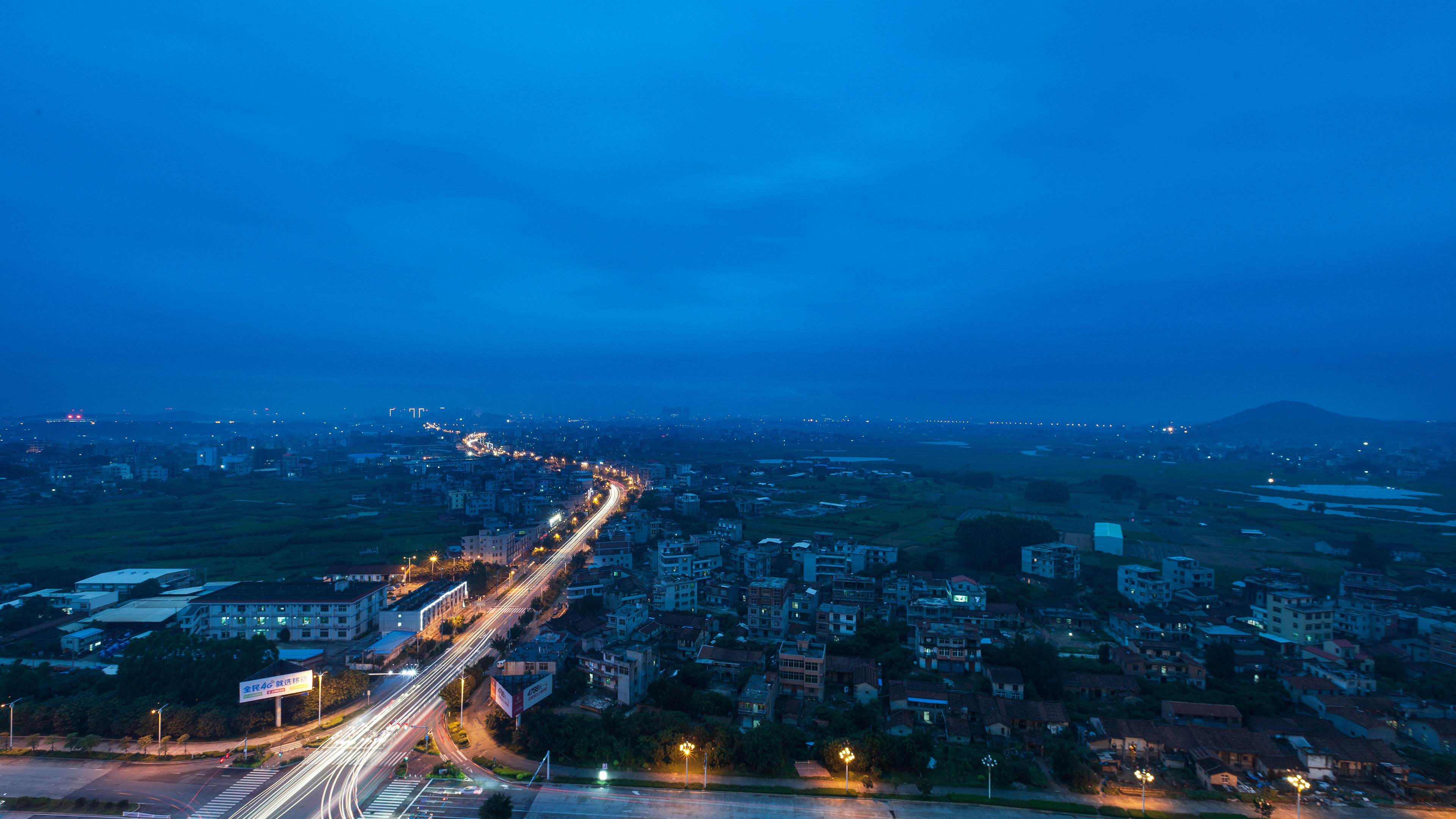 Holiday Inn Putian Xiuyu 46/50