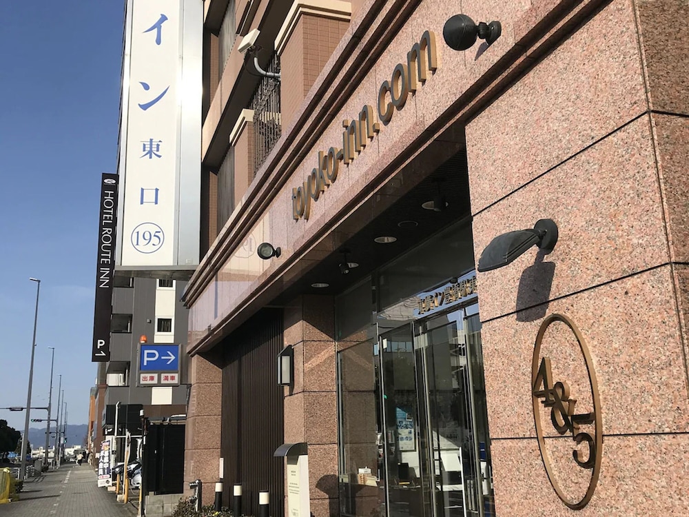 TOYOKO INN TOYOHASHI-EKI HIGASHI-GUCHI 5/45