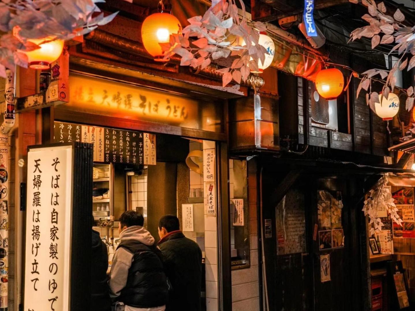 Softlight Inn Asakusa Tokyo 2/50