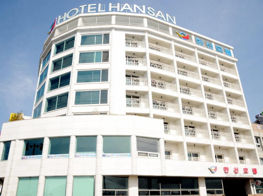Hansan酒店(Hansan Hotel) 图片3