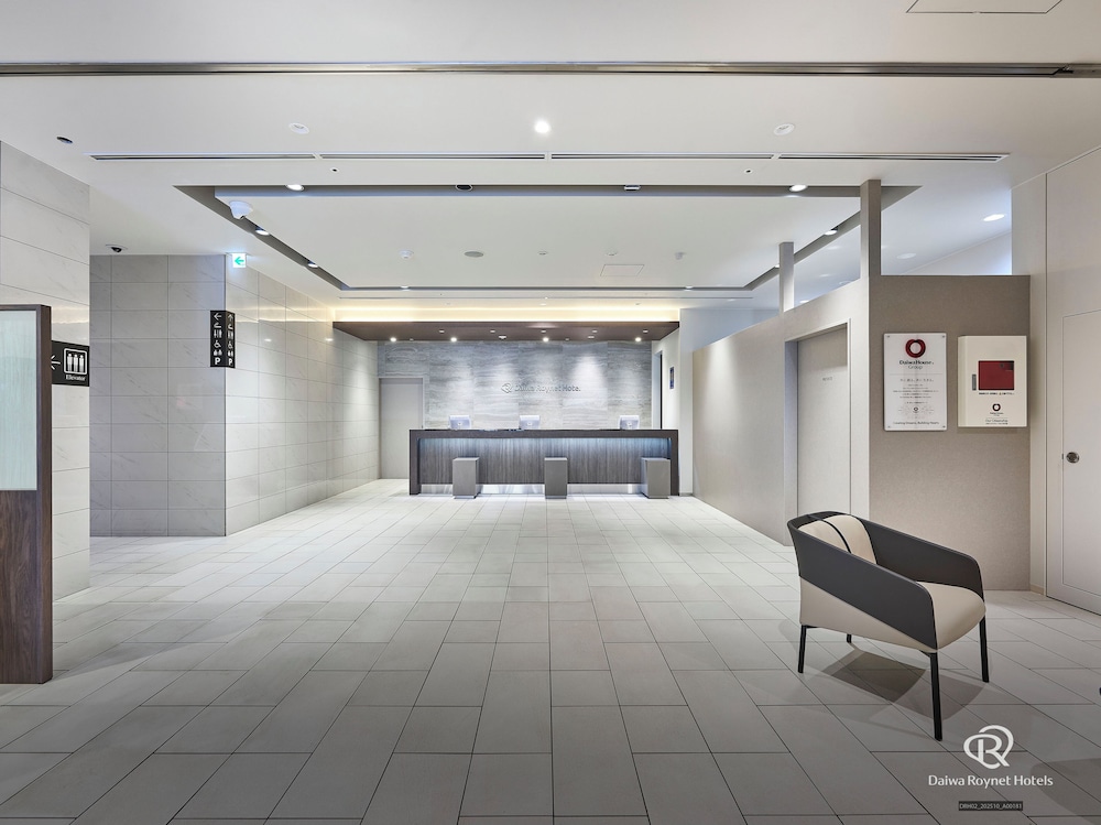 Daiwa Roynet Hotel Tokyo Akabane 18/67