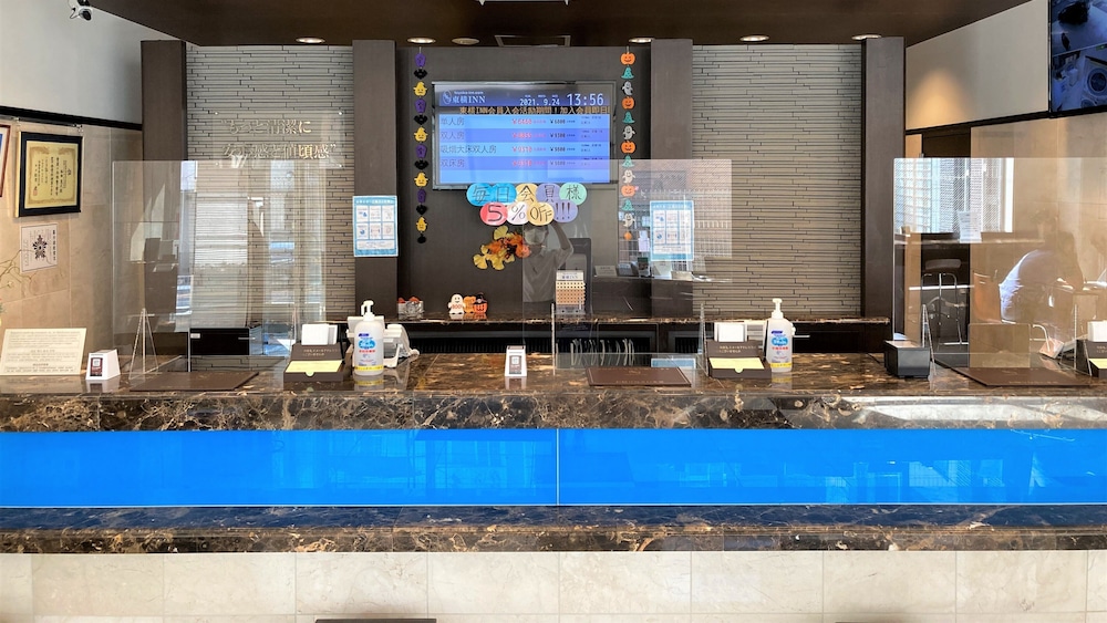 TOYOKO INN KINTETSU YOKKAICHI-EKI KITAGUCHI 8/43