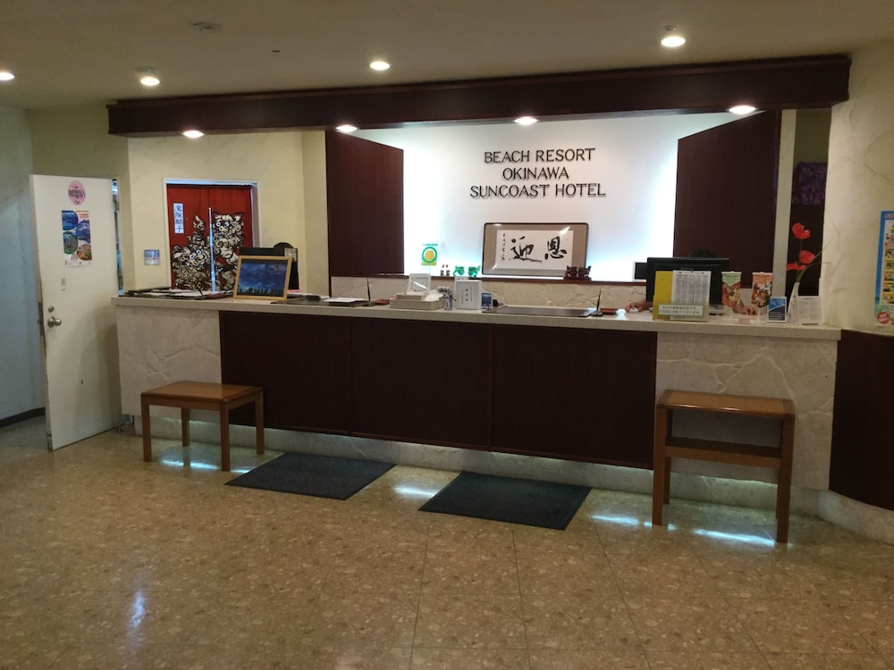 Twin-Line Hotel Yanbaru Okinawa Japan 6/57