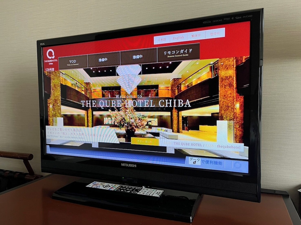 The Qube Hotel Chiba 8/50