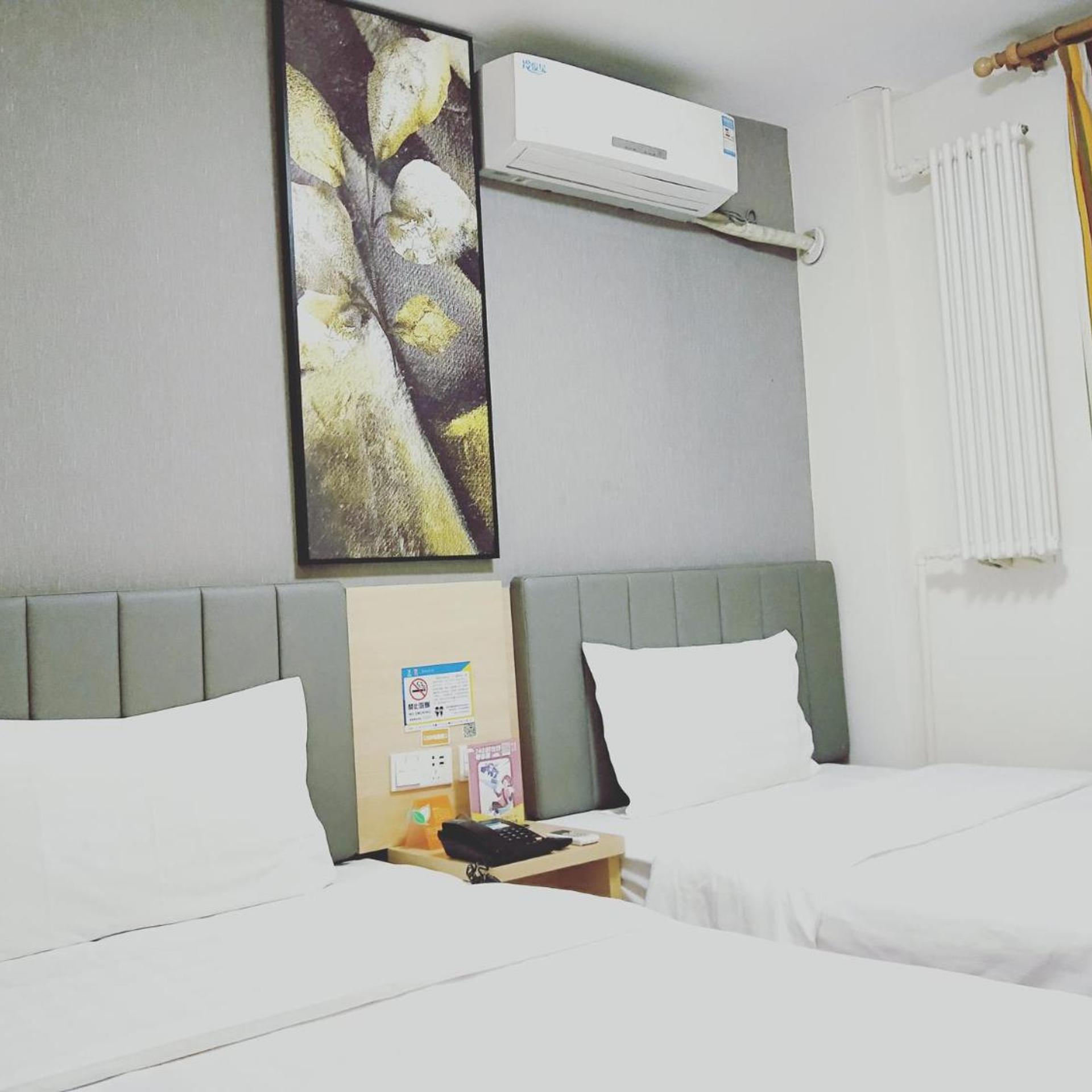 7 Days Inn Bird S Nest Stadium Originally Was 7 Days Inn 2nd Branch of Olympic Village 19/23