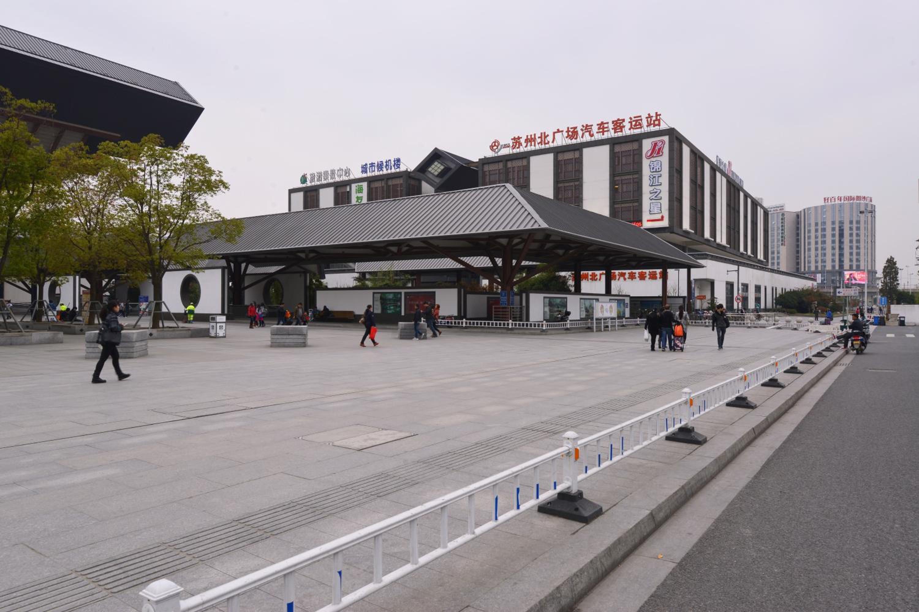 Hi Inn Suzhou Railway Station North Square 45/51