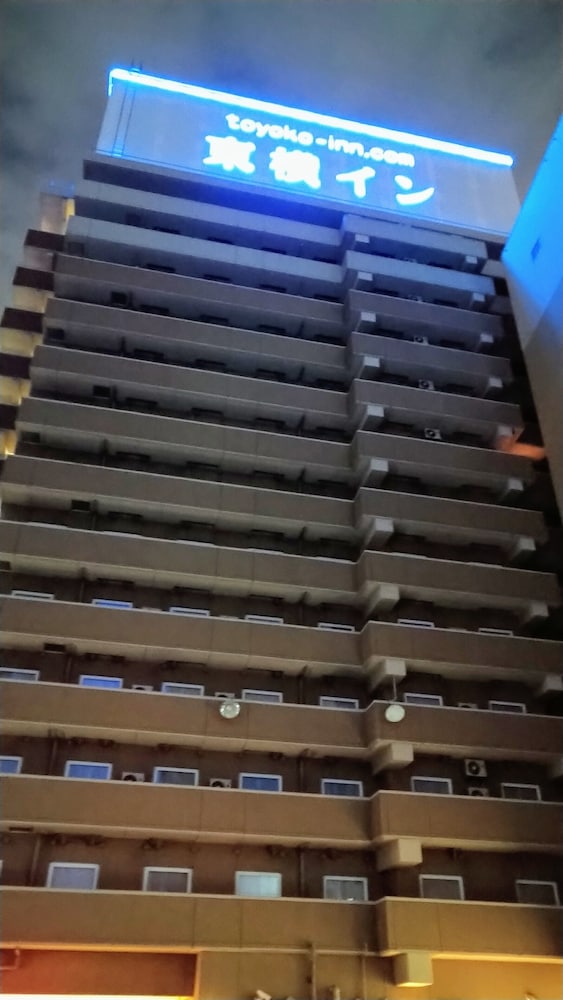 Toyoko Inn Osaka Umeda Higashi 6/70