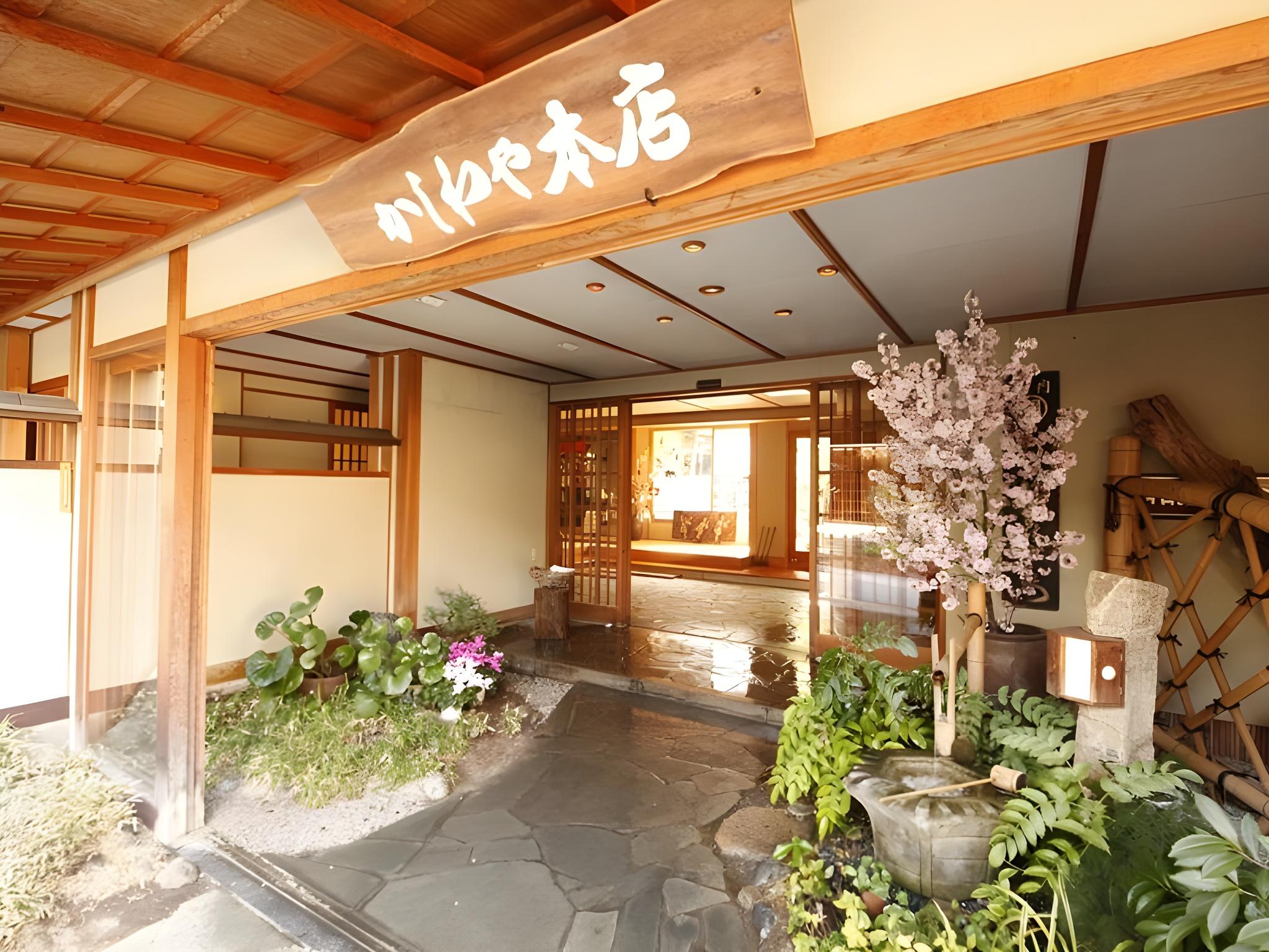 Japanese, Next to Room
