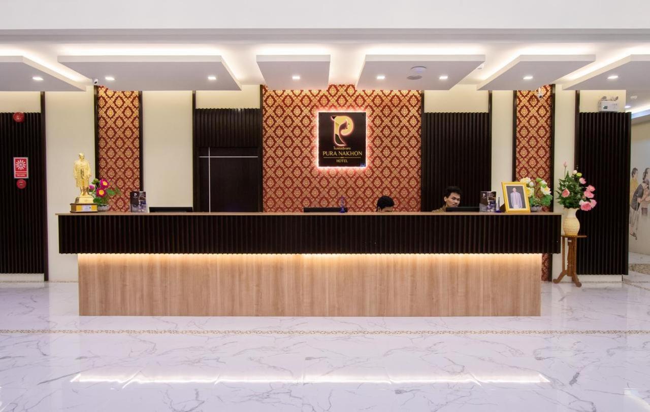 Capital O 900 Pura Nakhon Hotel 8/47