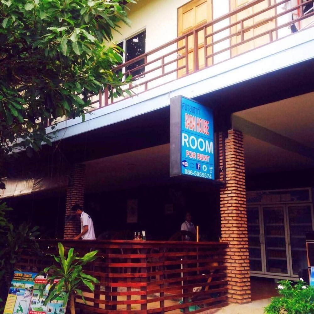 Sabai House photo1