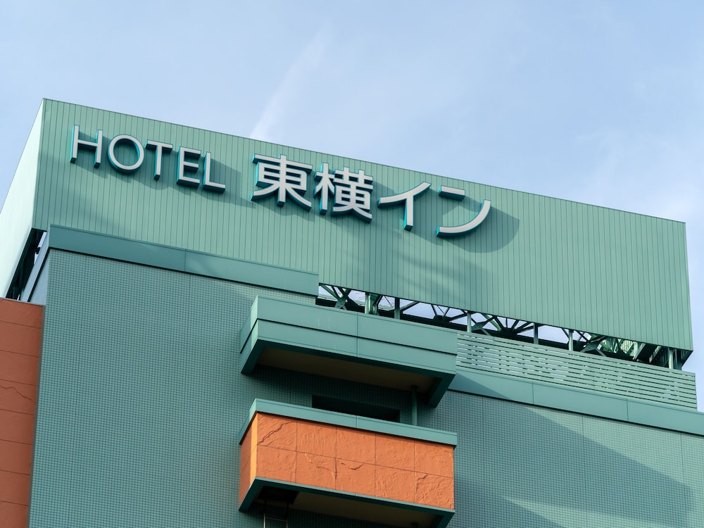 Toyoko Inn Hakata Ekimae Gion 2/55