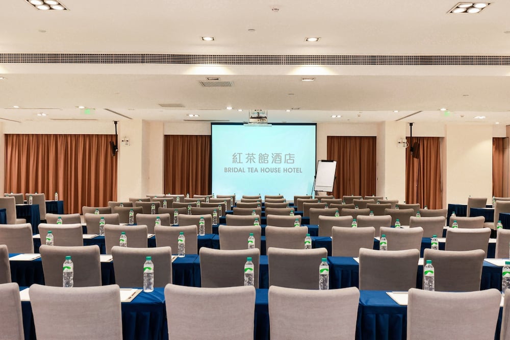 Bridal Tea House Hotel Panyu Guangzhou 59/71